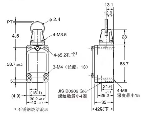 微信截图_20241224132930.png